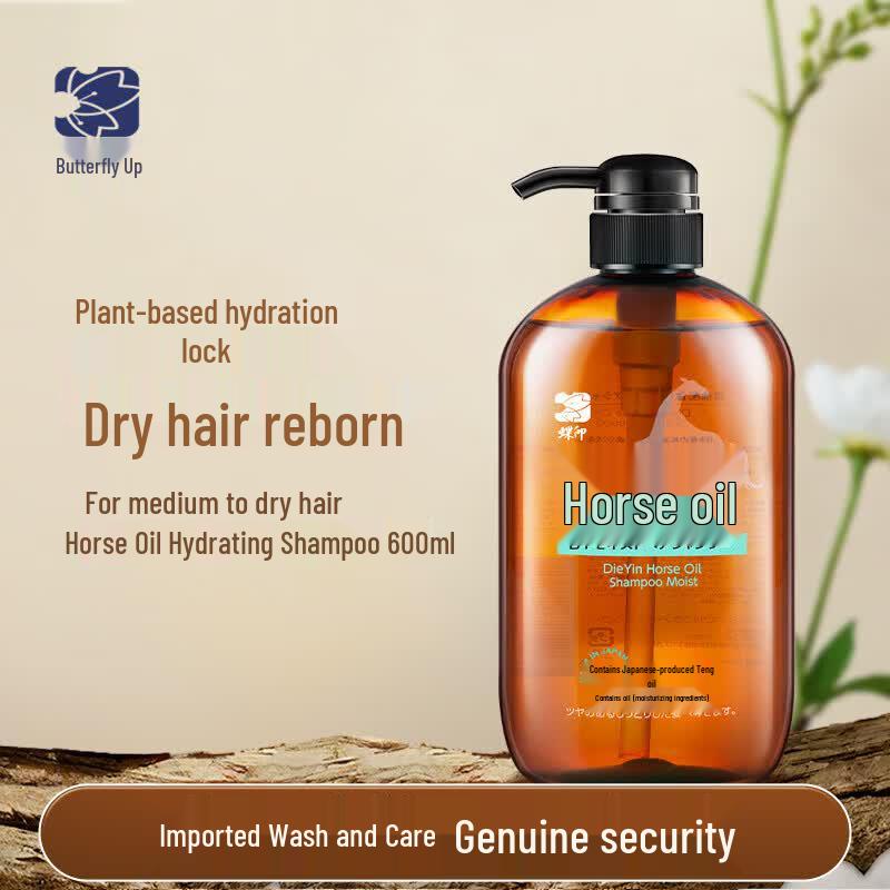 Butterfly Print Horse Oil Hydrating Silicone-Free Shampoo (2x600ml)