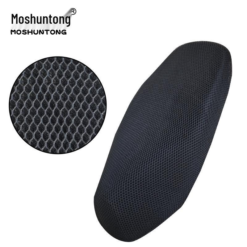 

Yamaha Jog i125 Motorcycle Seat Cover: Waterproof, UV-Resistant for AS125/New Fuxi 125