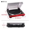 Audio-Technica Full Auto Record Player AT-LP60X 33/45 Rotation Compatible Belt Drive [Domestic Genuine Product] Dark Gunmetal AT-LP60X DGM