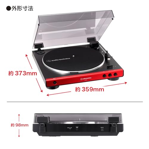 Audio Technica Tam Otomatik Plak Çalar Kırmızı AT-LP60X RD