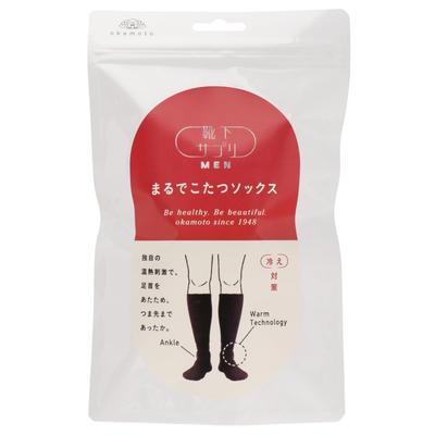 [Okamoto] Pánske ponožky Doplnok [Všetky 3 farby] Hrejivé ponožky ako kotatsu