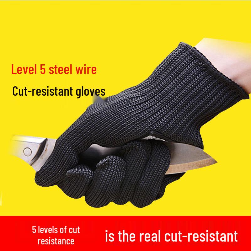 Junyou Thickened Level 5 Steel Wire Cut-Resistant Work Gloves