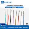 UL3135-24AWG High-Temperature Silicone Electronic Wire for Appliances