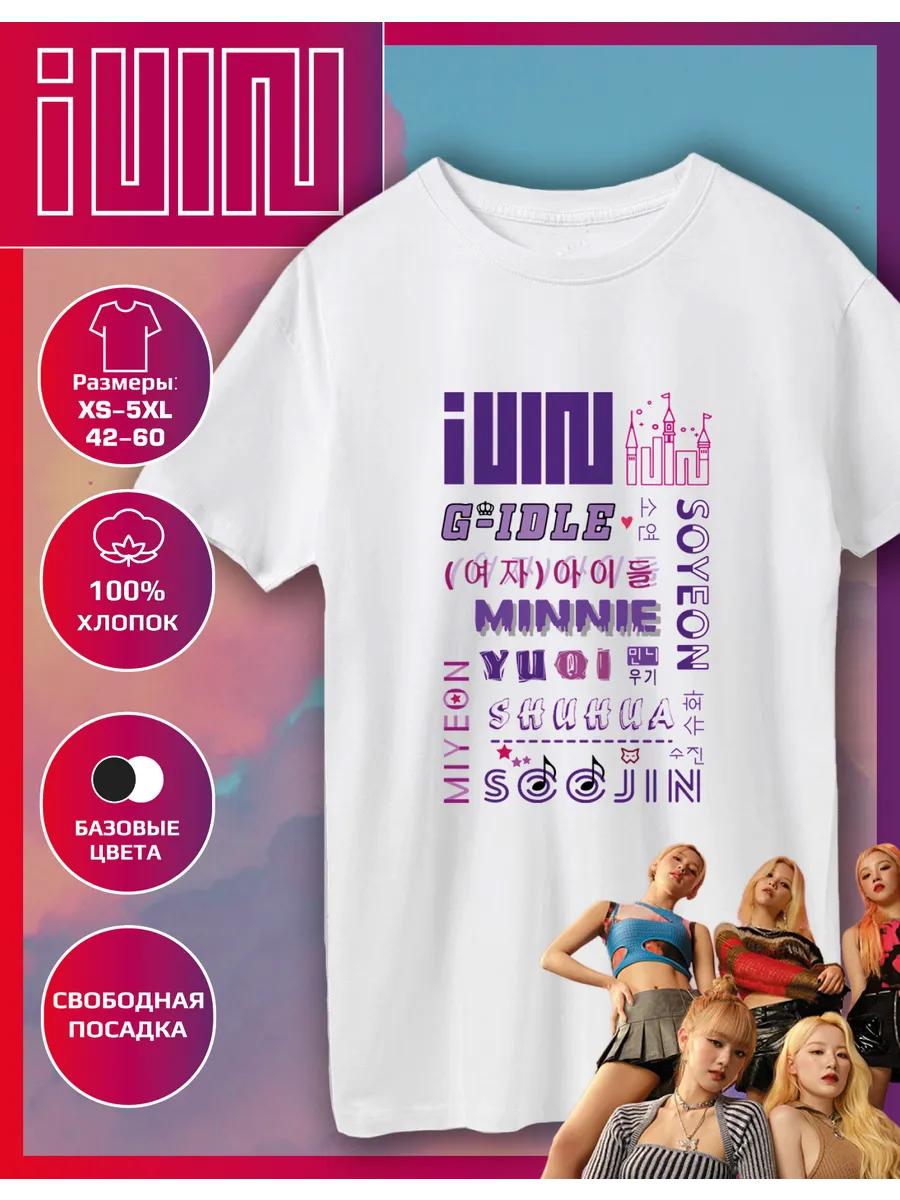 

Straight T-shirt with G-idle girls print XL