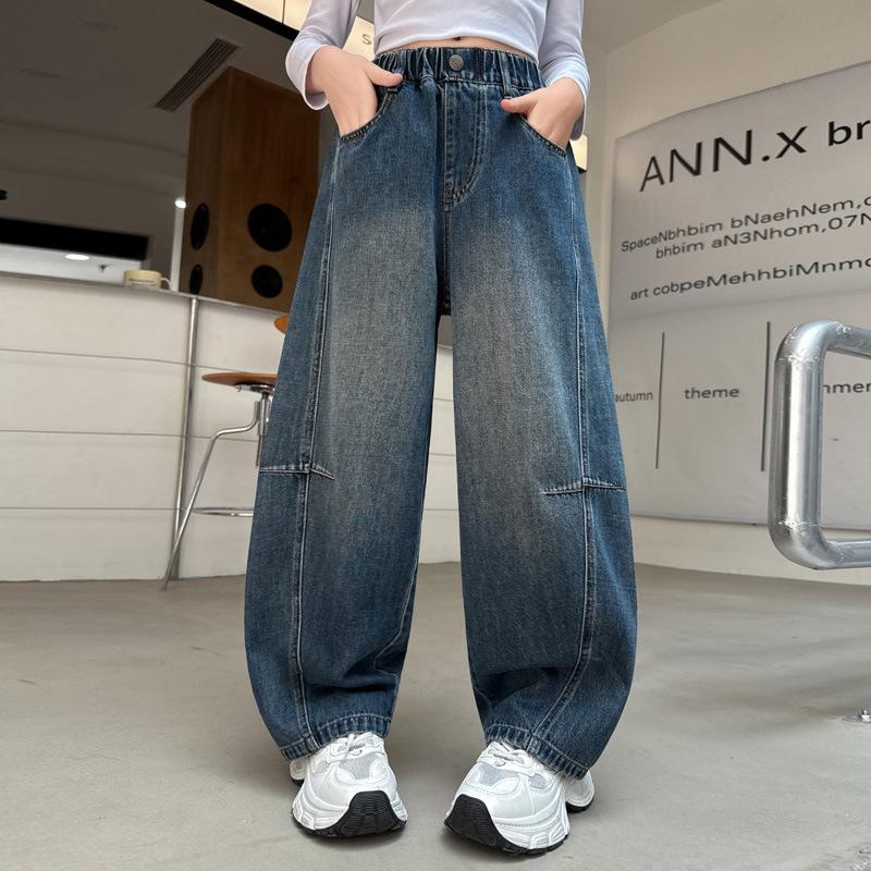 Jeans Cimitarra da Moda para Meninas 2025 - Calças Casuais Fashion para Meninas Grandes, Perfeitas para as Estações de Primavera e Outono