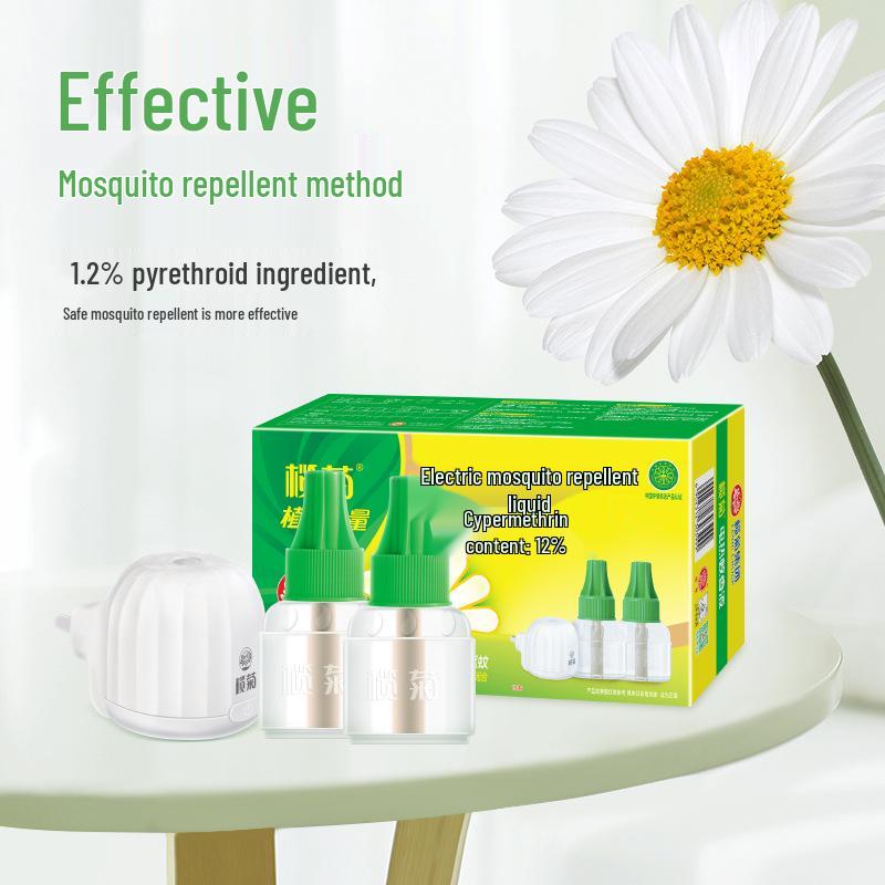 Lan Ju Odorless Electric Mosquito Repellent Refill