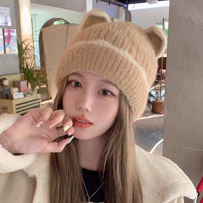 Cat Ear Plush Hat Wool Hat  Autumn And Winter Ear Protection Knitted Hat
