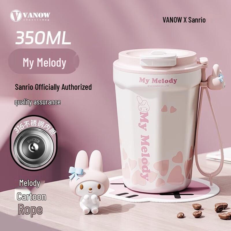 Vanow Kuromi 350ml Stainless Steel Coffee Thermos