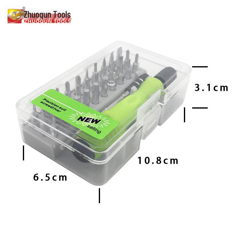 32-in-1 Multifunctional Screwdriver Bit Set for Watches, Phones, Glasses & Household Repairs