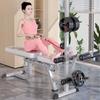 Multifunctional Adjustable Dumbbell & Workout Bench