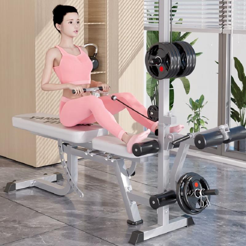 Multifunctional Adjustable Dumbbell & Workout Bench