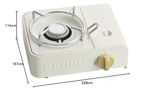 BRUNO Tragbarer Gaskocher, Mini, Perfekt für Camping, Yakiniku, Outdoor und Katastrophenvorsorge, Niedlich und stilvoll, Elfenbein, BOE094-IV, 7760891