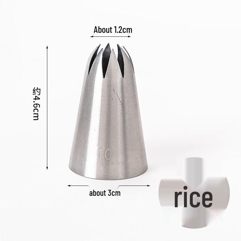 304 Stainless Steel Pastry Decorating Nozzle