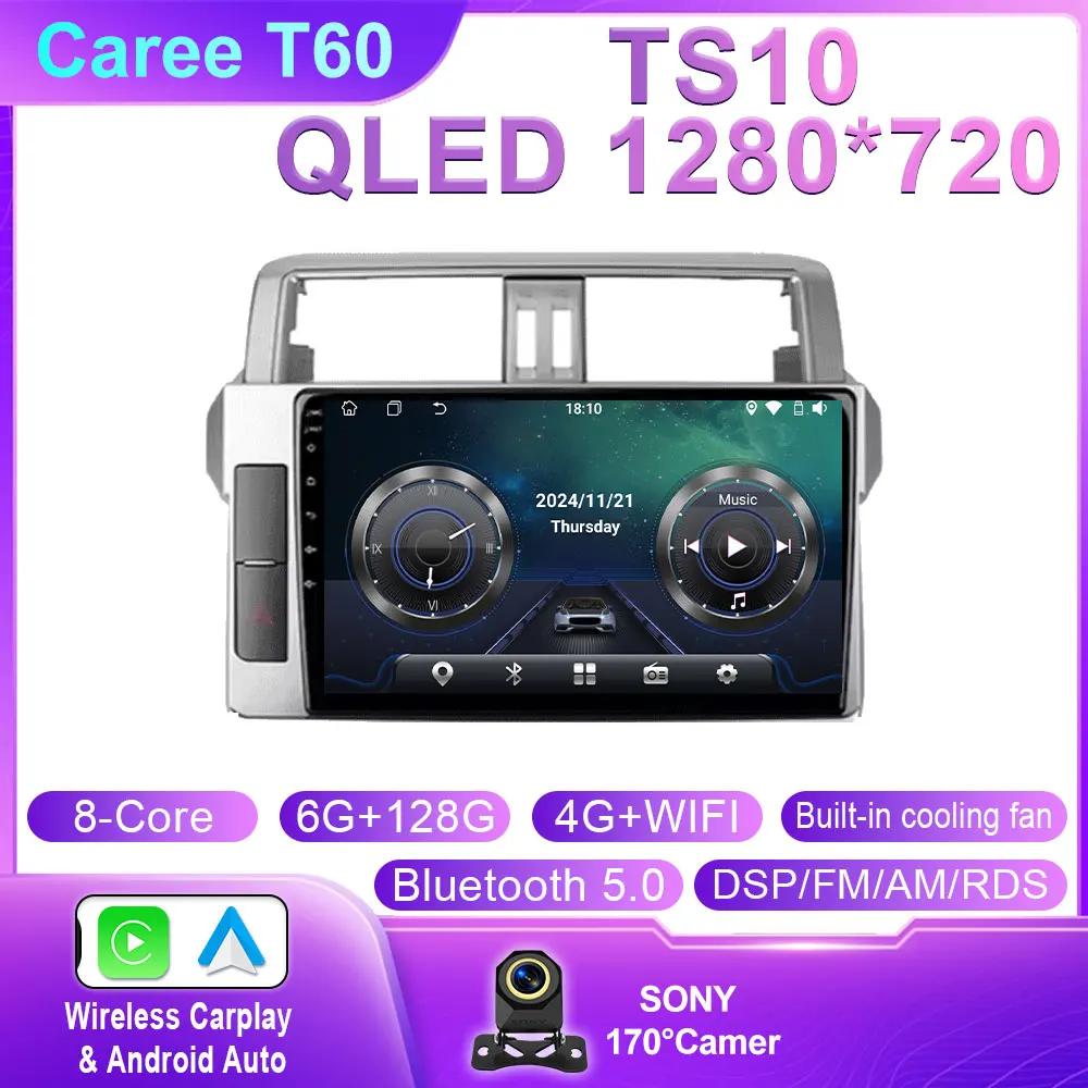 For Toyota Land Cruiser Prado 150 2013 - 2017 Carplay Auto GPS Car Radio Navigation Multimedia Video Player Stereo BT Android 14