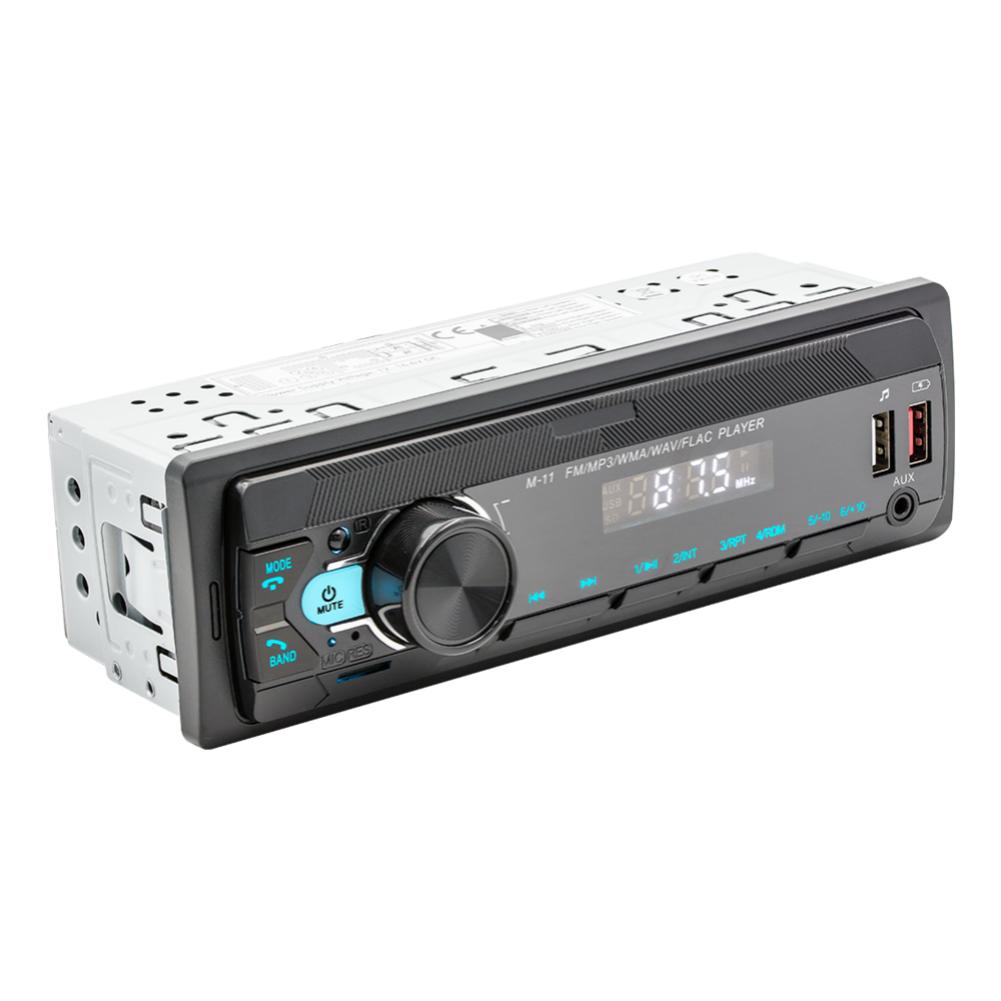 Car Audio With Voice Assistant Function Car Mp3 Player 55mm High Universality Fitment Voice Assistant Function China Mainland