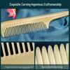 Yu Meiren Ox Horn Hair Comb