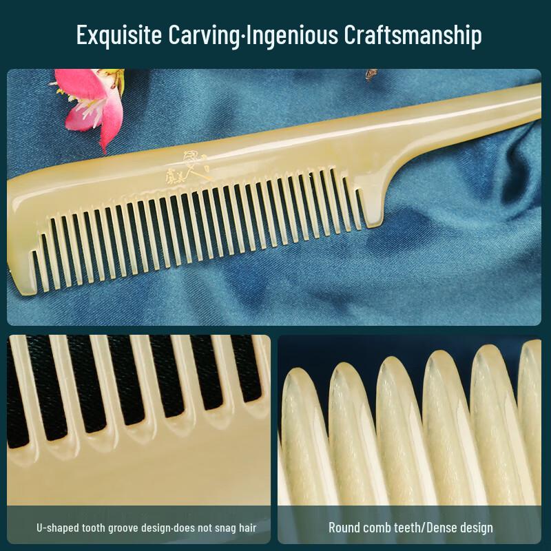 Yu Meiren Ox Horn Hair Comb