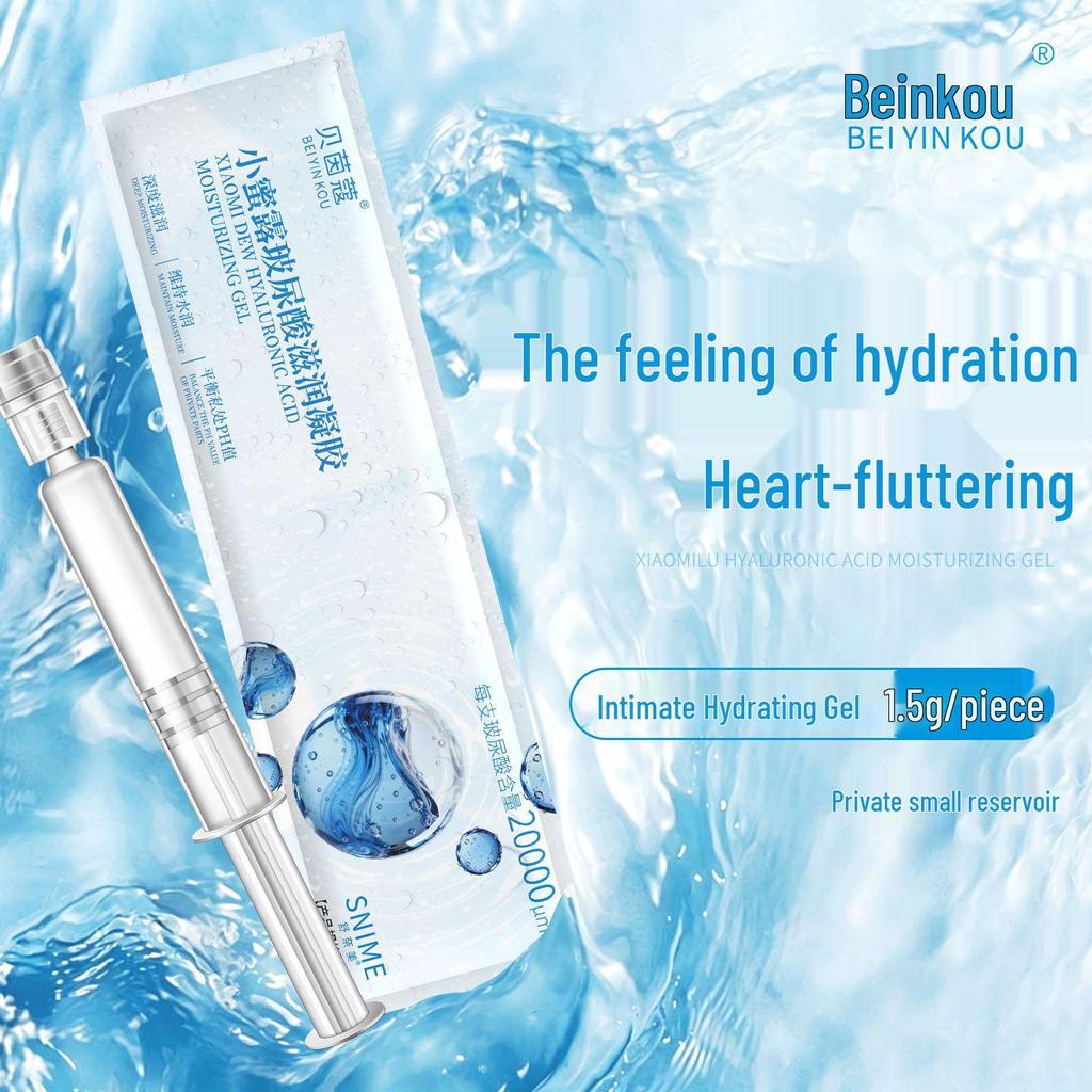 Hyaluronic Acid Firming Moisturizing Gel for Feminine Care