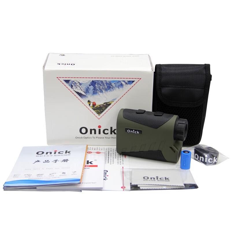Onick 1800L Handheld Laser Rangefinder Telescope