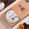 Authentic Fuding Shoumei Old White Tea Cake