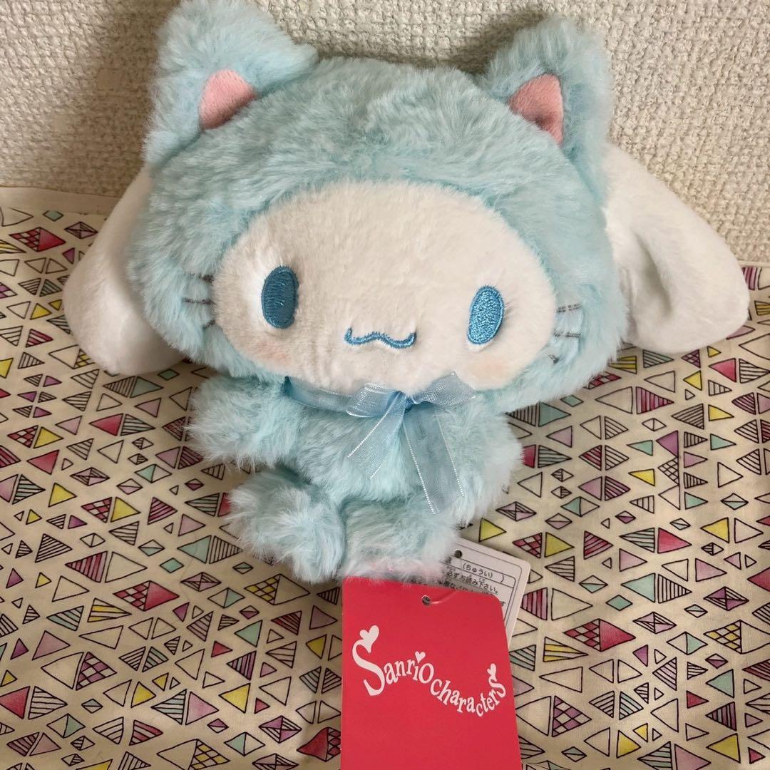 Cinnamon Fluffy Pastel Cat Plush Toy Sanrio Cinnamoroll Cat Cat