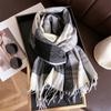 New imitation cashmere rainbow plaid warm shawl scarf unisex autumn and winter fashion versatile fringed scarf
