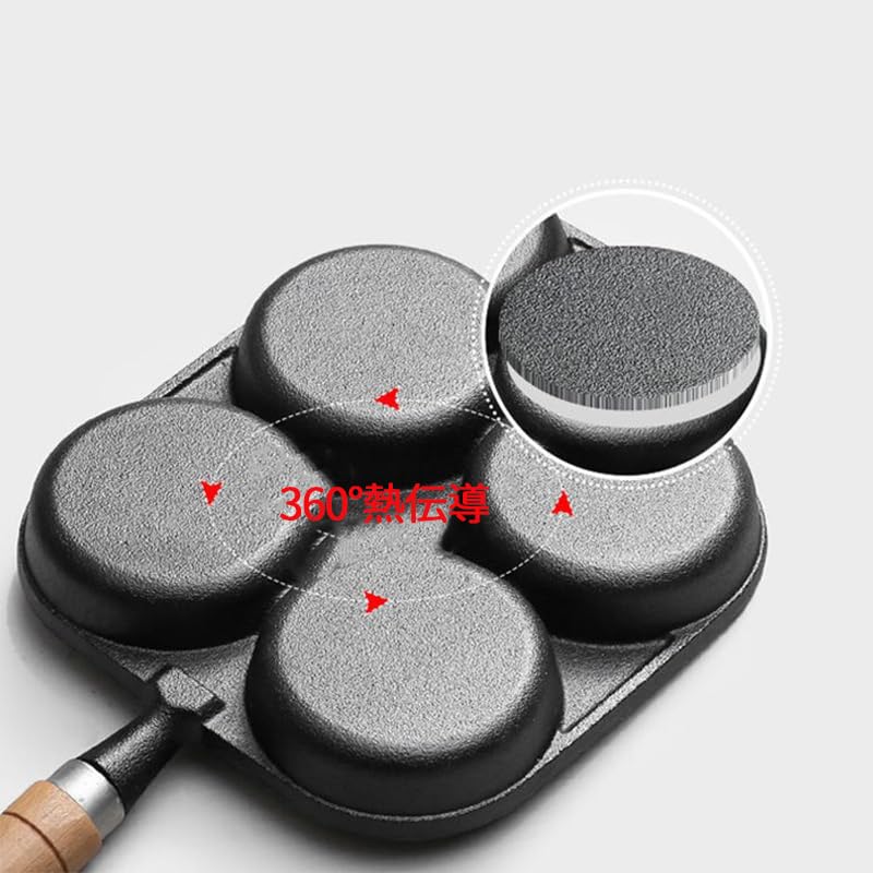 Desirable Fried Egg Pan, Cast Iron, Iron Supplement, Divider, Gas/IH Compatible, 4-Hole Round Frying Pan, Multi-Pan, Breakfast Pan, Easy To Clean, Lar