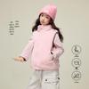 Yuanyuan Princess Kids' Reversible Padded Vest