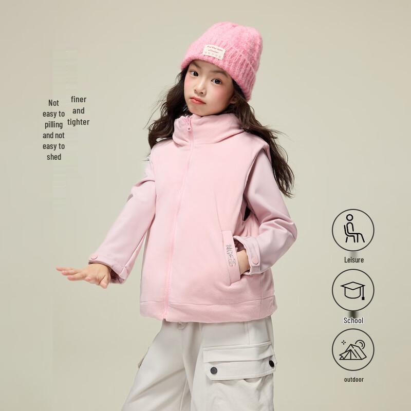 Yuanyuan Princess Kids' Reversible Padded Vest