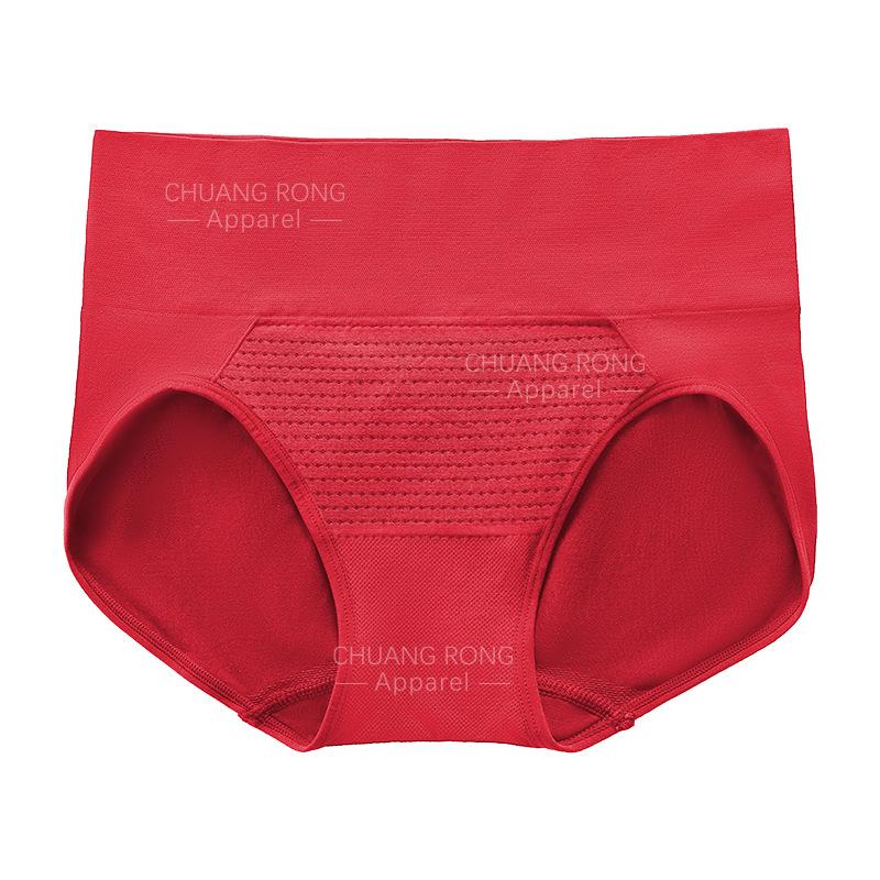 Special for seamless underwear women's sexy large size high waist hip care anti-light comfortable and simple women's briefs