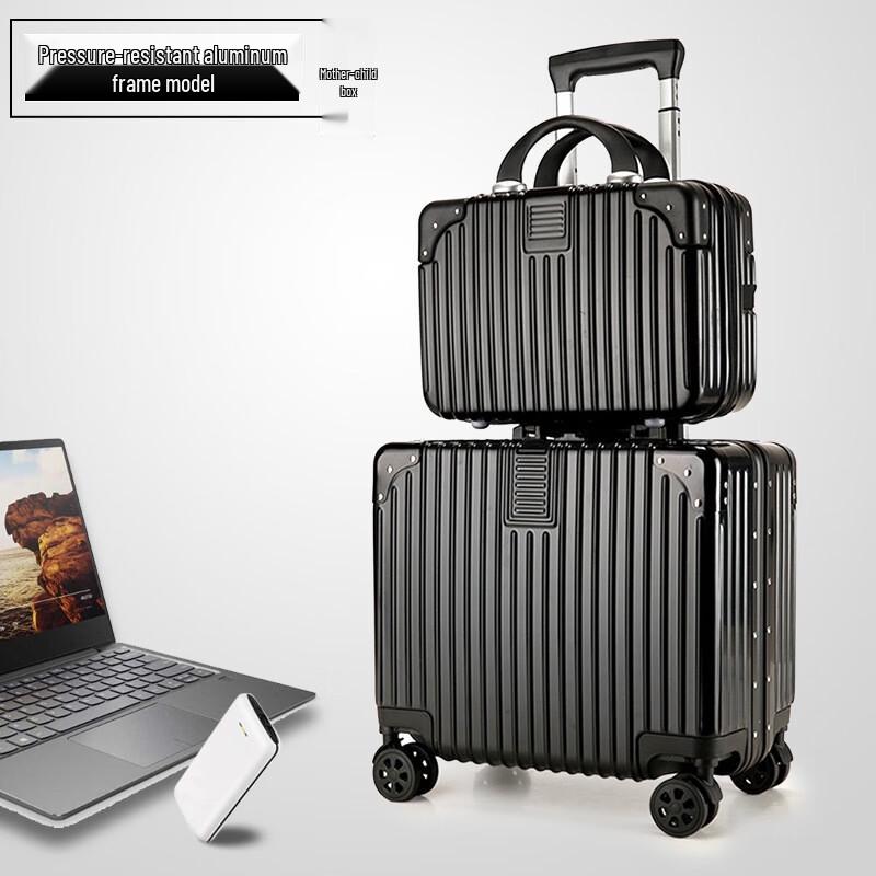Xiao Yan Hardside Luggage 18 inch