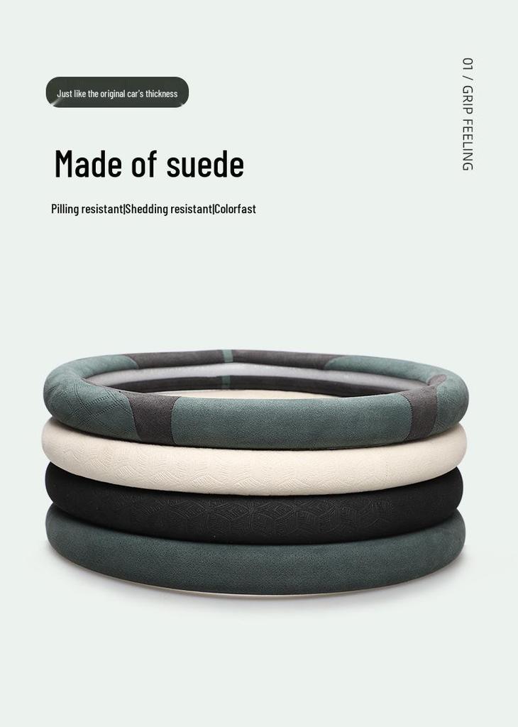 Geely Binyue Steering Wheel Cover - Non-slip Flocking, Wear-resistant, Winter Fit for 24 Models