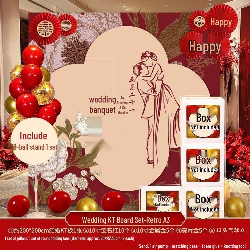 Wedding Engagement Photo Area Decoration Set: Balloon Kit & Welcome Board for Background Wall