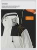 2024 Winter Winddichte 3-in-1-Outdoorjacke für Paare, Beitu Grau