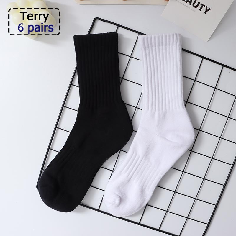 3/5/6/12 Paare Sportsocken, Schweißabsorbierend, Bequem und Atmungsaktiv, Geeignet für Basketballtraining