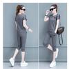 Women's Summer 2025 Cotton Sport Suit: Loose Short Sleeve Top & Cropped Pants Two-Piece Set