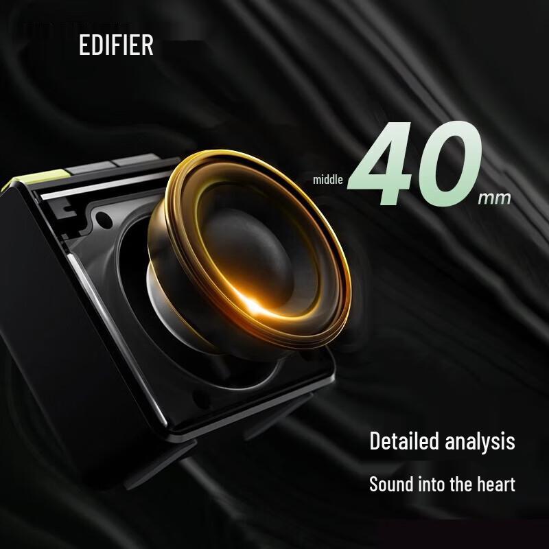 Edifier M0 Portable Wireless Bluetooth Speaker CN plug (adapter included)