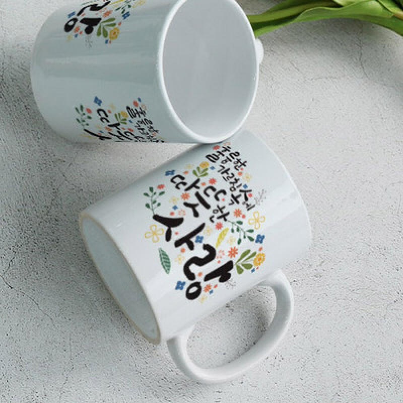ie018-Design Mug 2p-Warm Love
