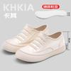 Shallow mouth platform rain shoes women's fashion new lowtop rain boots nonslip waterproof work adult water shoes