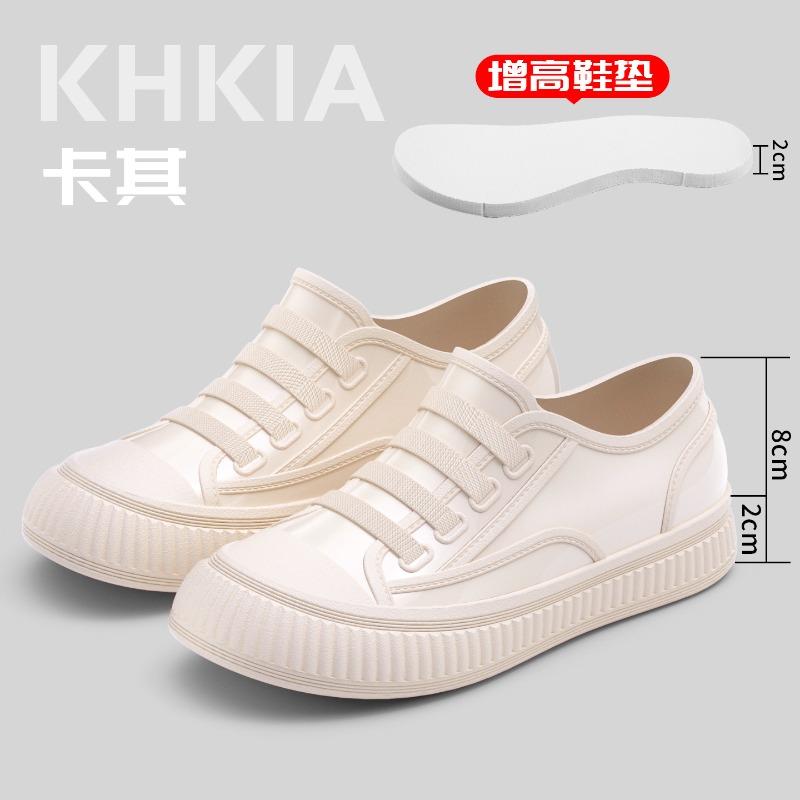 Shallow mouth platform rain shoes women's fashion new lowtop rain boots nonslip waterproof work adult water shoes