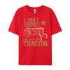 I Dont Snore I Dream Im a Tractor Funny Tractor Gift Grpahic Tee Skinfriendly and Soft Luxury Designer Birthday