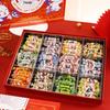 White Rabbit Creamy Candy Gift Boxes