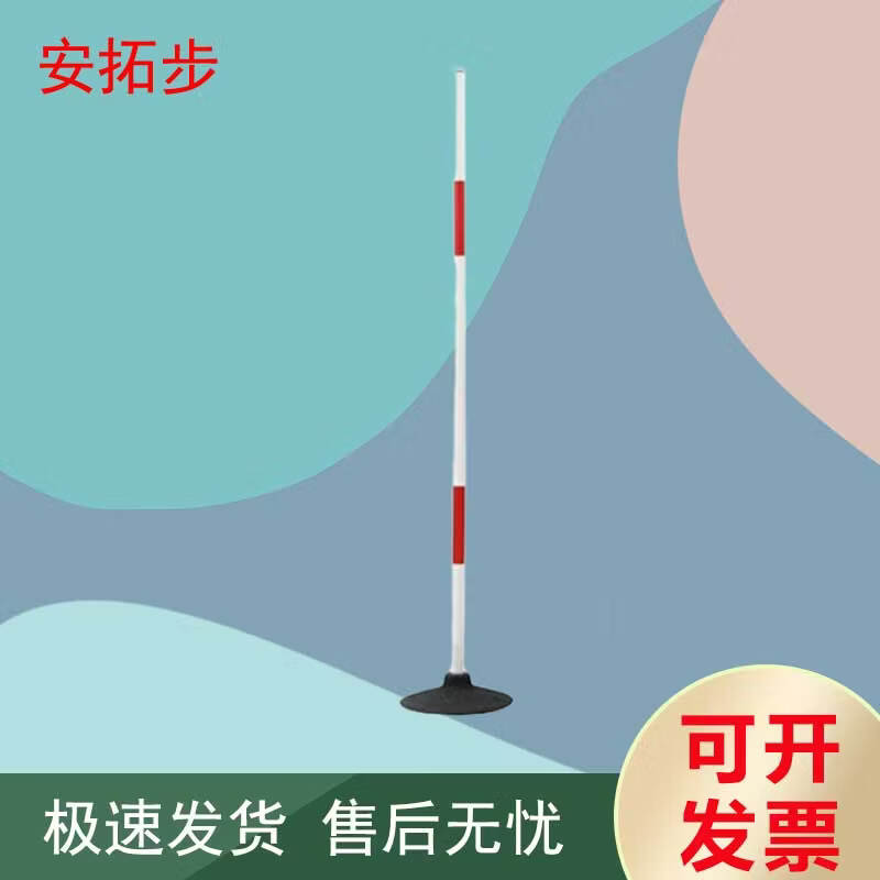 Agility Training Obstacle Pole