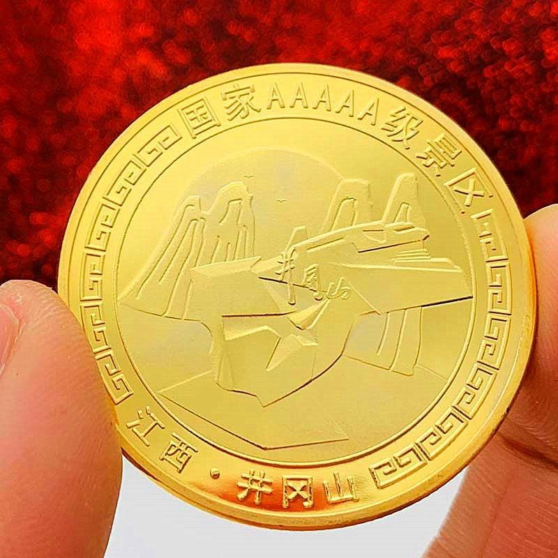 Chinese tourist attraction, Xi'an Big Wild Goose Pagoda, tourist attraction, gold-plated color printed commemorative medal, gold coin