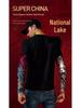 Men's Anti-UV Ice Silk Arm Sleeves: Driving, Cycling, Tattoo Protection