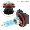 2Pcs H11 100W 6000K Xenon Gas Halogen Headlight Super Bright White Light Bulbs