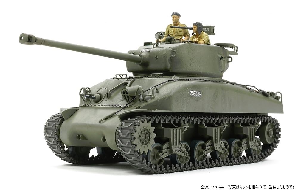 Tamiya Military Miniature Series 322 Israeli Tank M1 Super Sherman Plastic Model 35322 1/35 No. (Tank)