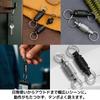 Detachable Titanium Keyring [FUPUTWO] Keychain, One-Touch Quick-Release (Gray)
