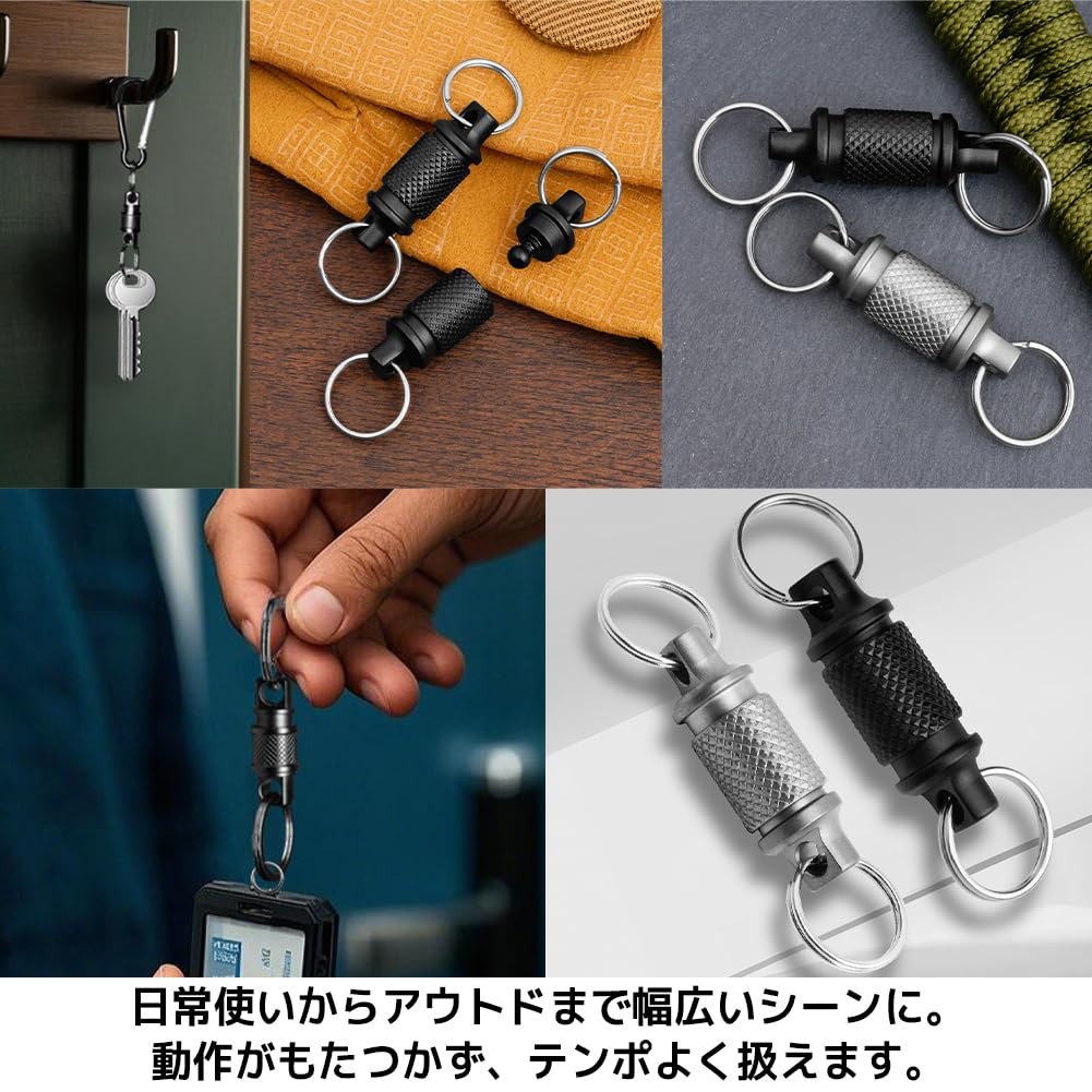 Detachable Titanium Keyring [FUPUTWO] Keychain, One-Touch Quick-Release (Gray)