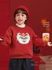 Jungen Rotes Winter-Sweatshirt mit Fleece-Futter - Warmer Neujahrs-Style für Kinder